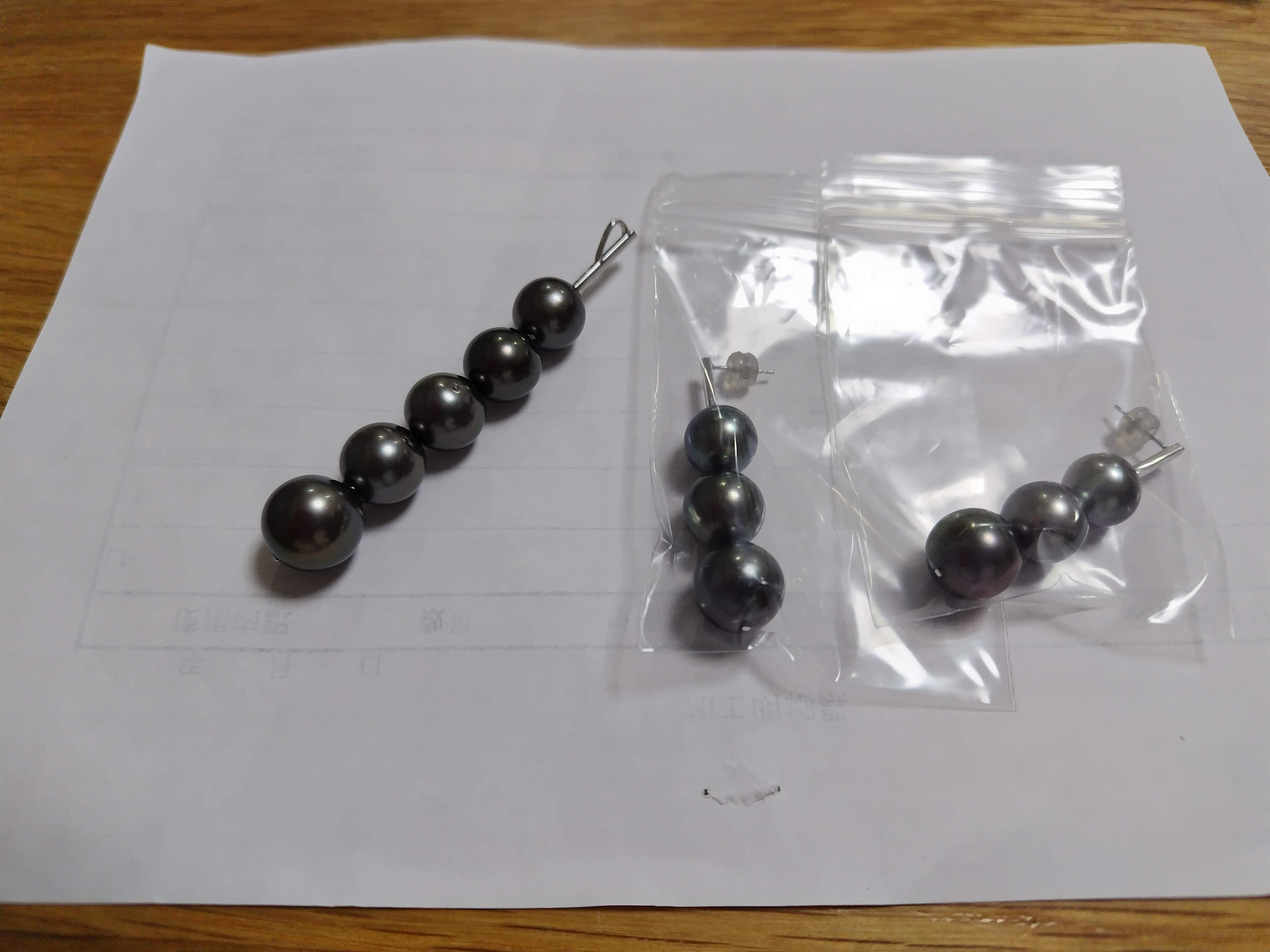 画像 1