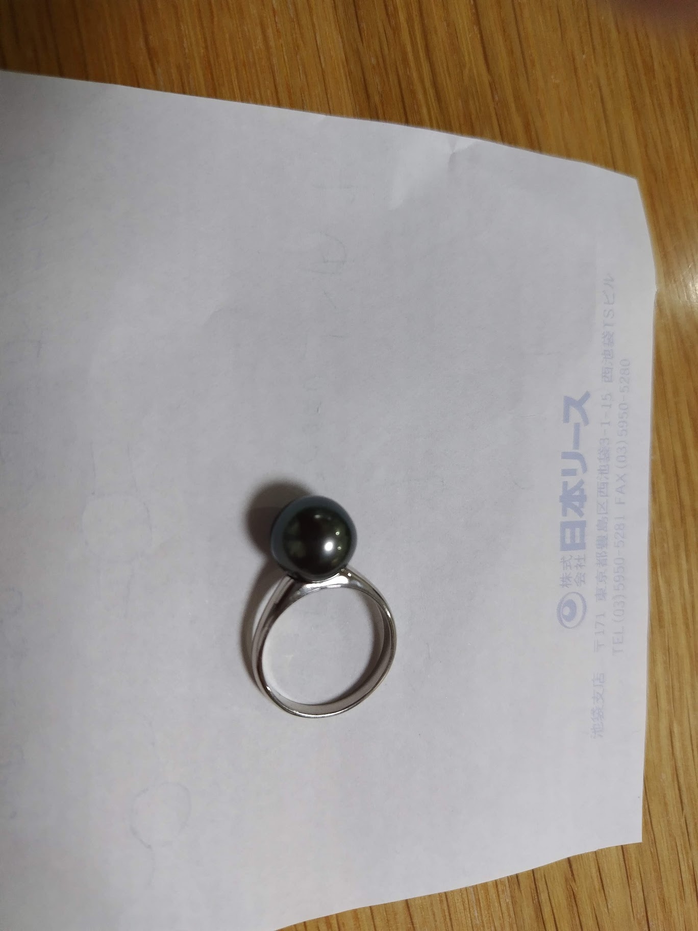 画像 1